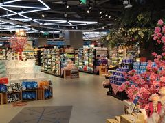 -盒马鲜生(悠方店)
