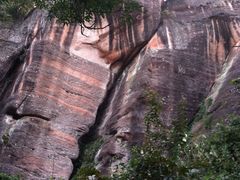 丹霞山-丹霞山风景名胜区
