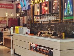 -星聚会KTV(合生汇黑金店)