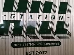 -柴油机1959创意园(IF1959文创园)