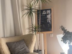-鲸落SPA(番禺长隆店)