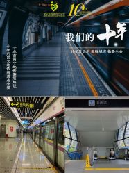 -爱贝乐妈咪月子中心