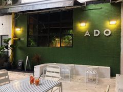 -ADO KAFE(大学城店)
