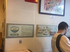 -玫瑰甜品(文明路店)