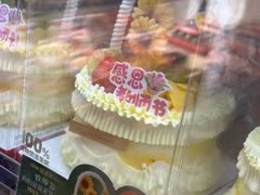 -味多美蛋糕(安定门店)