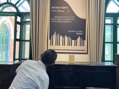 -旅顺留声机博物馆