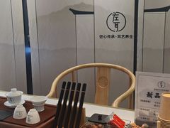 -观音桥步行街