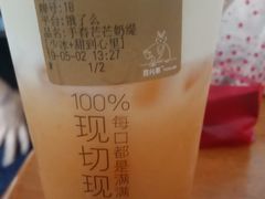 -百分茶(九洲新世界店)