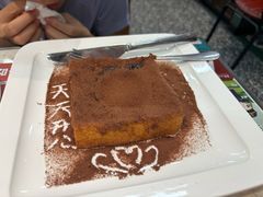 -喜家港式茶餐厅(三亚湾一丰禾生活广场店)