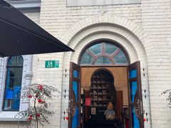 -思南书局(复兴中路店)