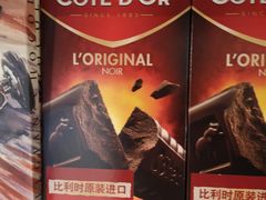 -Olé精品超市(重庆观音桥店)