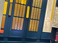 -五芳齋(云南南路店)