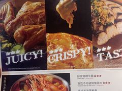 -帕娜·泰式茶餐厅·Bistro(近铁广场店)
