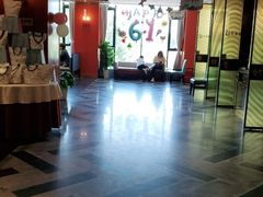 大堂-大鸭梨烤鸭(金色漫香店)