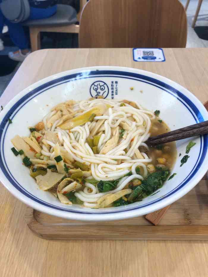 嗦粉佬(莘庄店)-"闺蜜推荐过来吃,地铁南广场下来就能看到这.