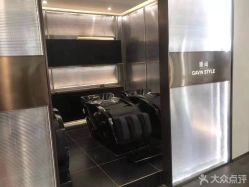 -崇尚GAVIN STYLE臻选