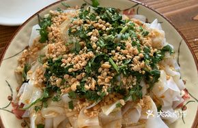 Sesame Oil Old Noodles