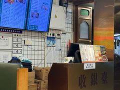 -西关明记肠粉·亚洲地标美食(北京路店)