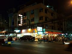 -J Daeng Seafood