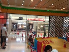 -红星美凯龙(浦江店)
