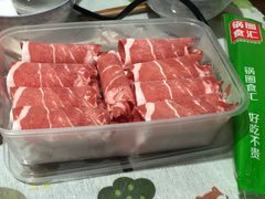 -锅圈食汇火锅烧烤食材超市(星河国际店)