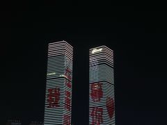 -花果园湿地公园