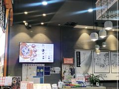 -景芳周大姐(国大城市广场店)