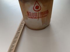 咖啡拿铁-源啡Origin Coffee Roasters