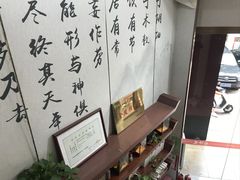 -医济堂·中医养生·经络理疗(凤凰西街店)