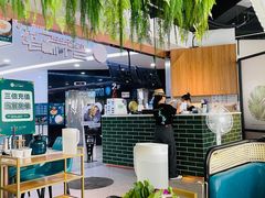 -三个椰子·现砍椰子鸡(金源CBD店)