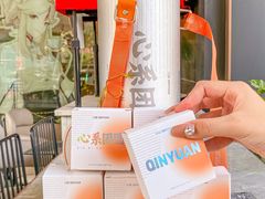 -沁园(南坪上海城店)