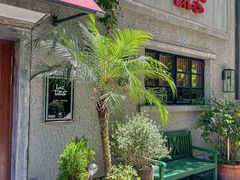 -Las Tapas(思南公馆店)
