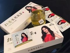 -劲家庄（惠州）健康食品有限公司