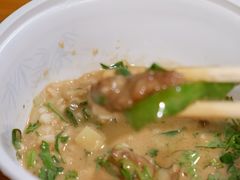 -朝族高丽火盆(长白山总店)
