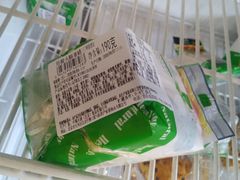 -中粮丰通（北京)食品有限公司