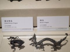 -杭州西湖博物馆总馆