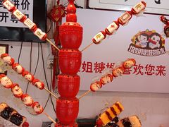 -天津堆姐糖堆刨冰(河东区总店)