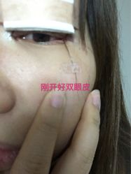 -上海玫瑰医疗美容医院