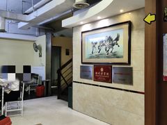 -潮镇老尾牛杂(环城西路店)