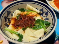 油泼辣子biangbiang面-醉长安(钟楼旗舰店)