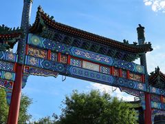 -北京前门大栅栏