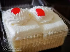 -红宝石·鲜奶小方·海派西点房(南丹店)