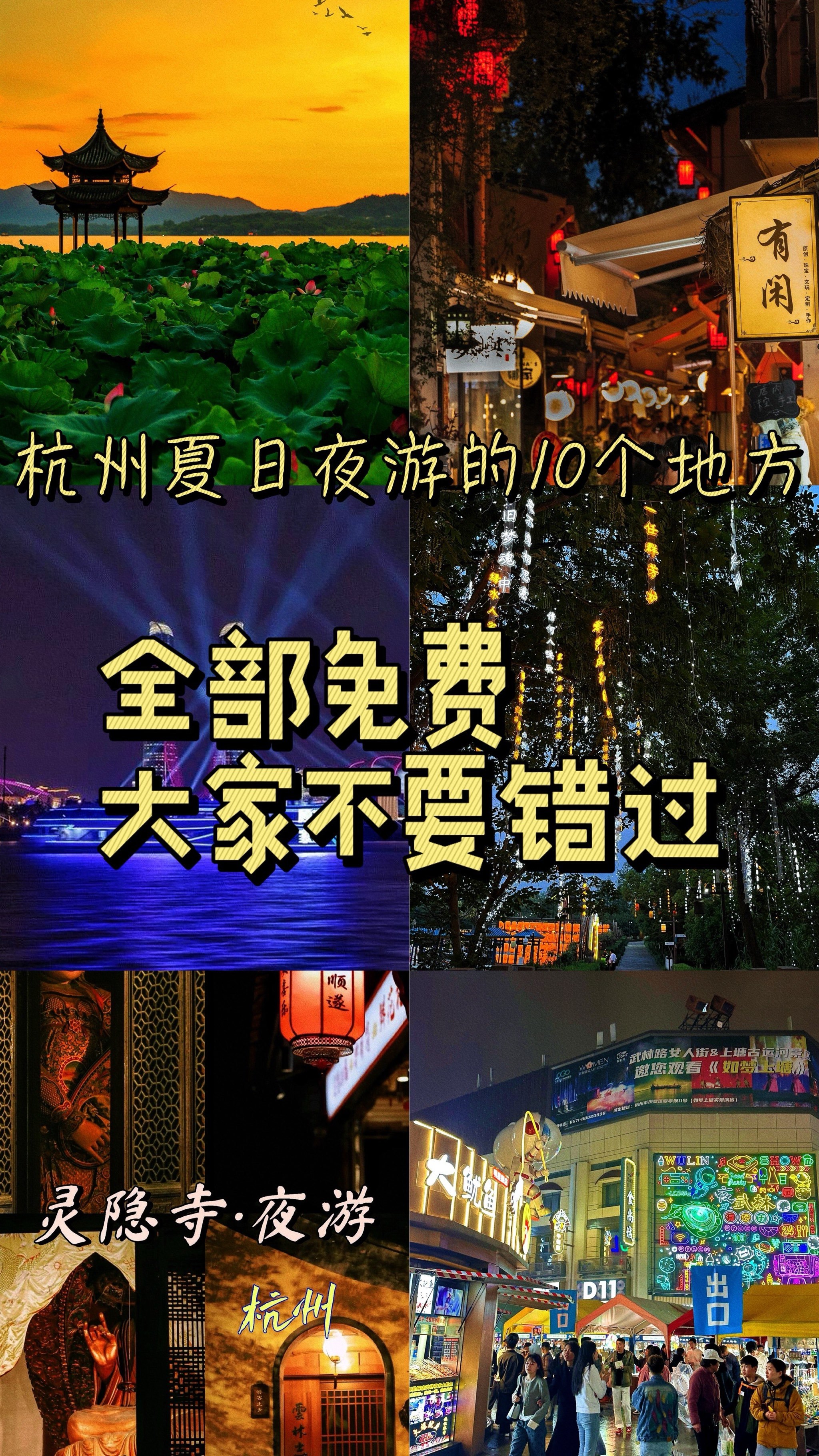 https://qcloud.dpfile.com/pc/rLjikKGli6OpbKYrZW2BK39UcVd5NgE90aCf_JMAol721L7rPkwJGCXtDZ8mcPBlY0q73sB2DyQcgmKUxZFQtw.jpg