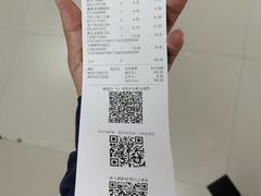 -天河沃尔玛