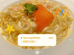 -安妮意大利餐厅(国贸店)