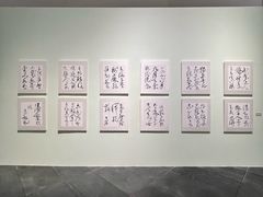 -岭南美术馆