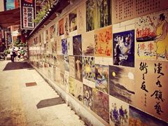 -淡水老街