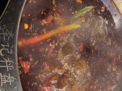 -李记称盘牛杂串串(广厦店)