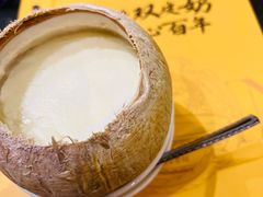 -仁信老铺(华盖路店)