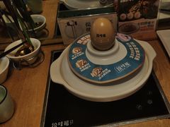 -拾味馆·海南菜(万达店)